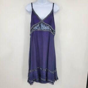 Vintage Pisarro Nights Purple Silk Beaded Sequin Cocktail Dress 16 Babydoll
